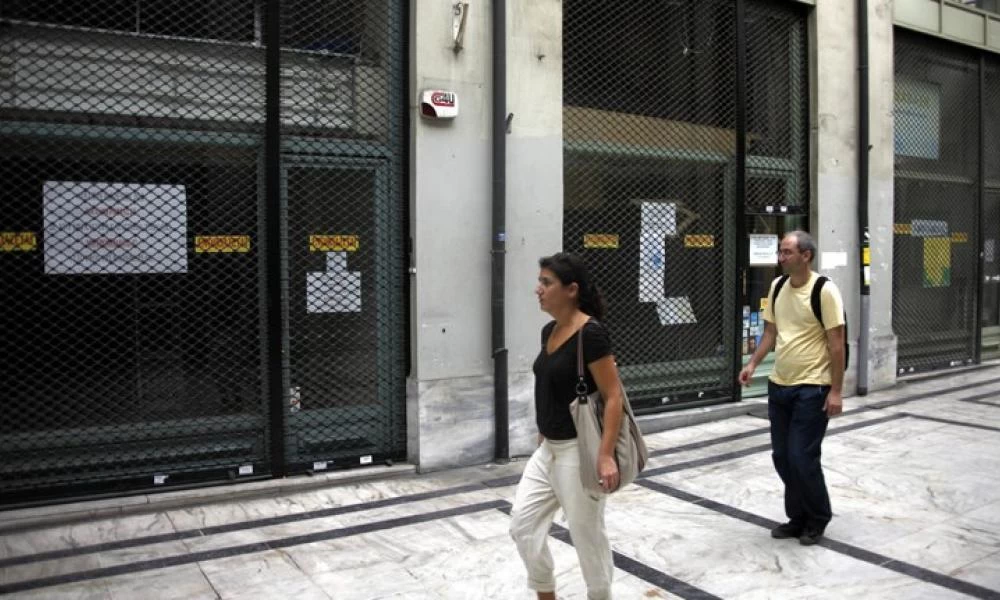 «Λουκέτο» για μια στις δυο επιχειρήσεις βλέπει ο Εμπορικός Σύλλογος Αθηνών